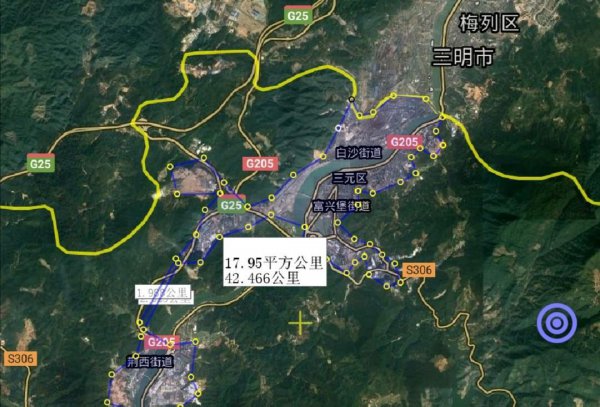 三明市有几个区几个县