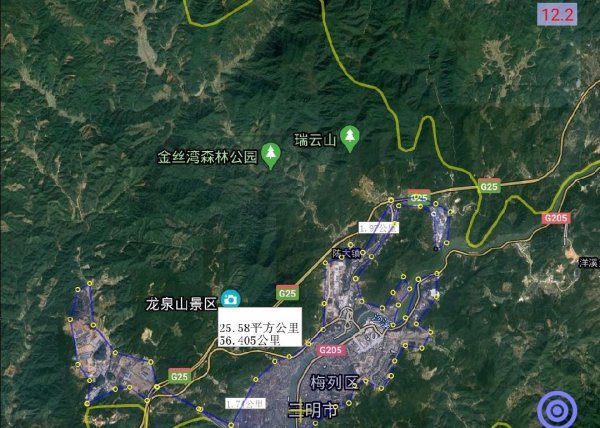 三明市有几个区几个县