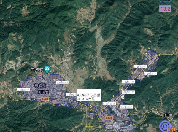 三明市有几个区几个县