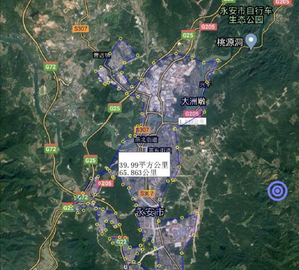 三明市有几个区几个县