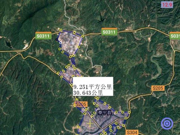 三明市有几个区几个县