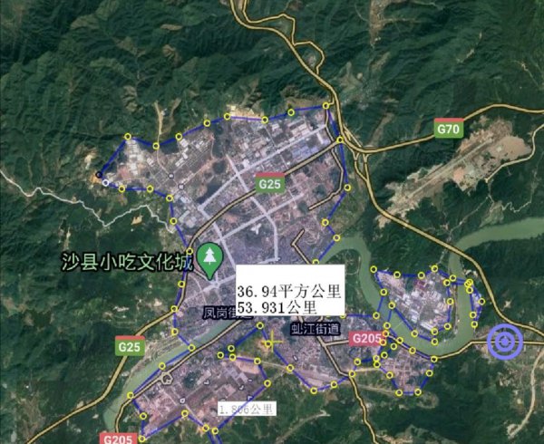 三明市有几个区几个县