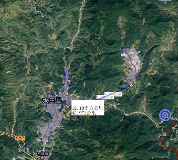 三明市有几个区几个县