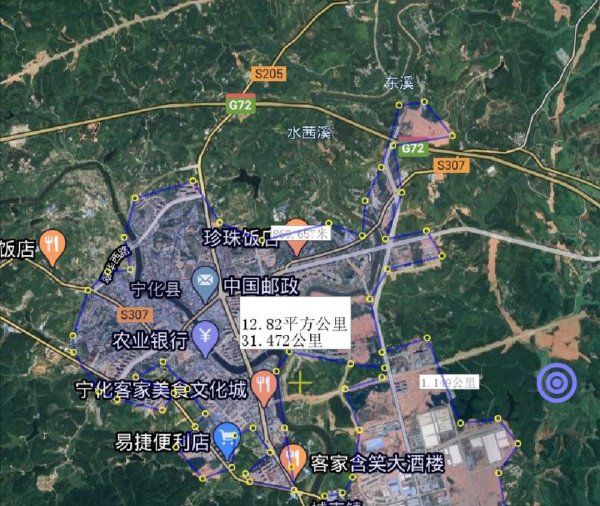 三明市有几个区几个县