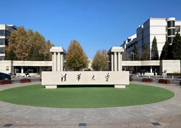 全球最好的建筑设计大学排名