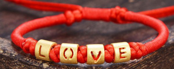 兔年本命年送23岁女儿什么礼物