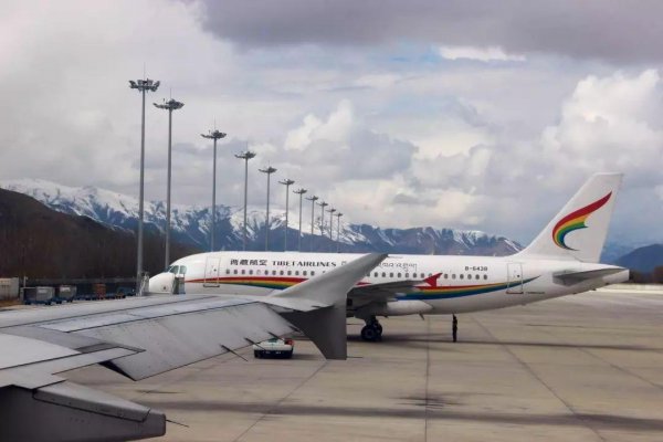 西藏有几个机场