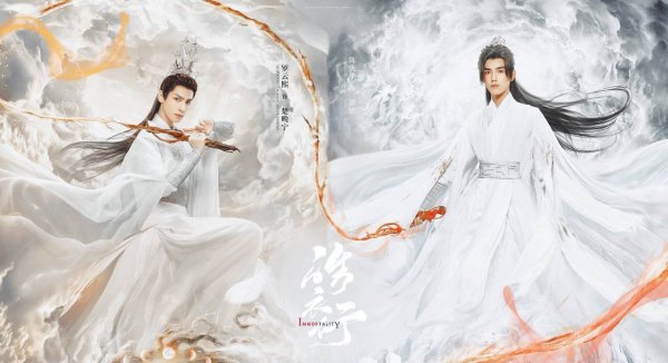 耽改是什么意思