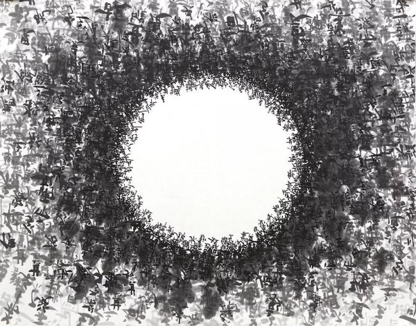 乌合之众什么意思