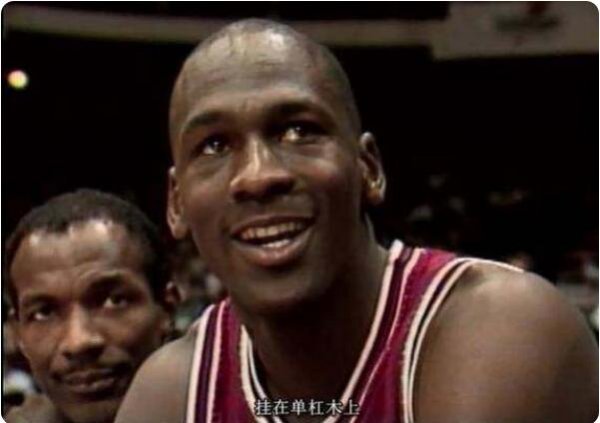 为什么乔丹能突然长高