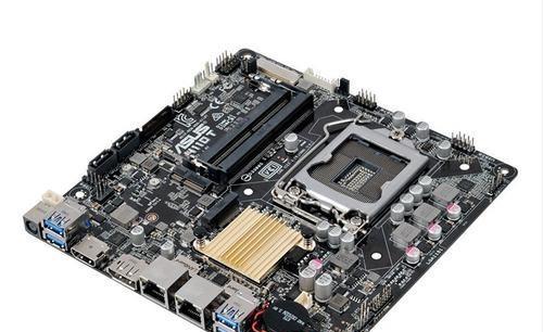 电脑主板大板和小板有什么区别