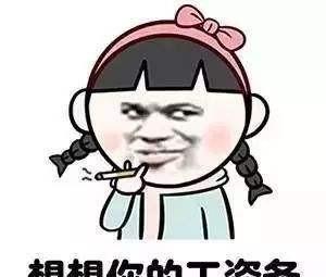 电脑主板大板和小板有什么区别