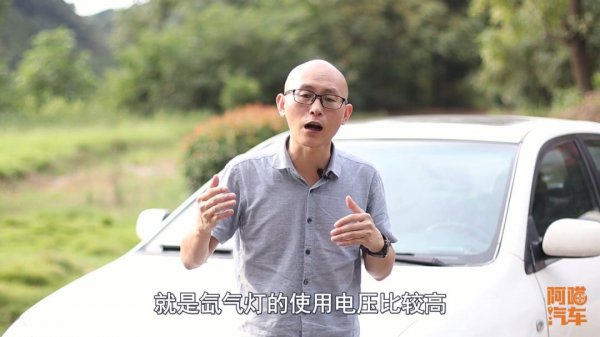 疝气大灯和led大灯哪个好用更亮点