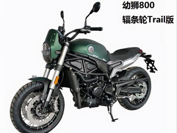 春风和贝纳利哪个质量好些