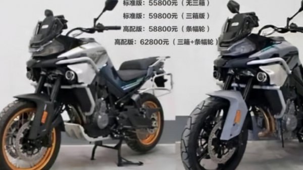 春风和贝纳利哪个质量好些