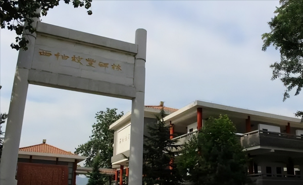 西柏坡旅游景点介绍及景区简介