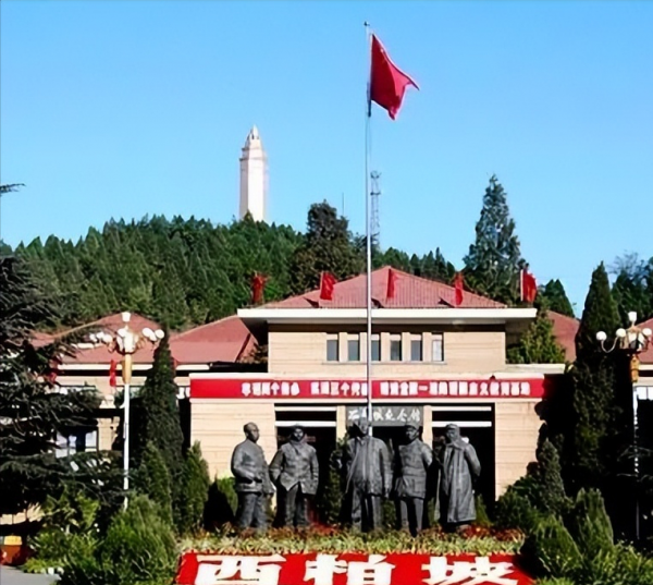 西柏坡旅游景点介绍及景区简介