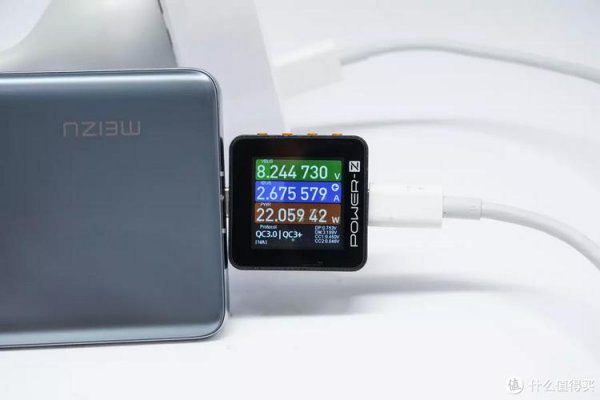 知名充电器品牌排行榜