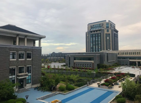 上海海洋大学是211吗