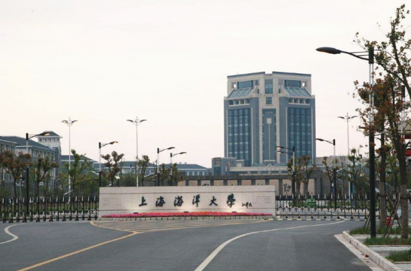 上海海洋大学是211吗