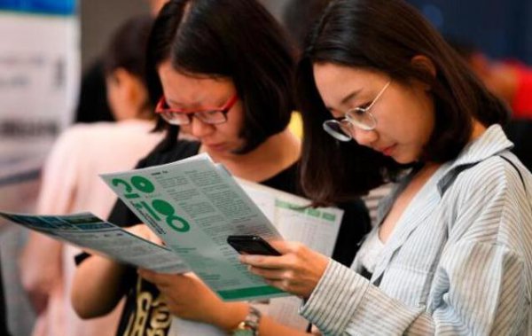 上海海洋大学是211吗