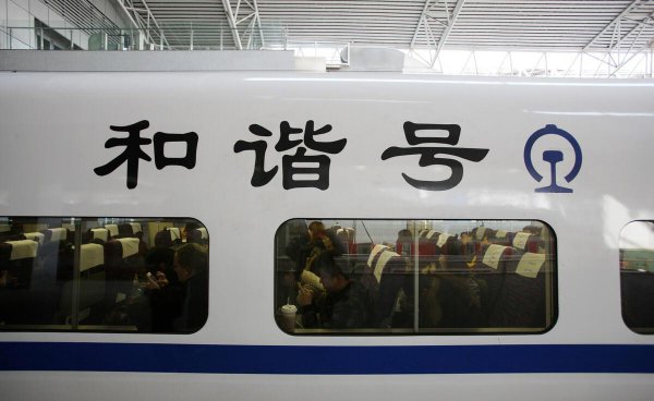 复兴号和谐号哪个车舒服