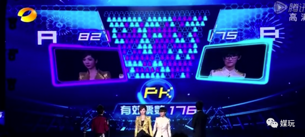 欧豪你是我的神什么梗