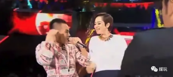 欧豪你是我的神什么梗