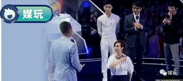 欧豪你是我的神什么梗