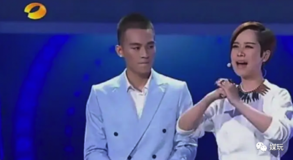 欧豪你是我的神什么梗