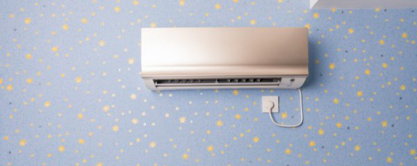 海信空调制热怎么调