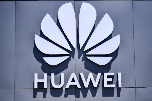 华为是上市公司吗