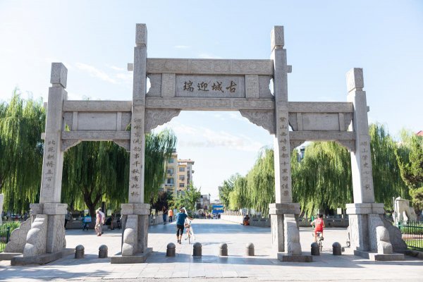 邯郸在哪个省哪个地区