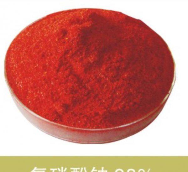 芸苔素内酯和复硝酚钠哪个好