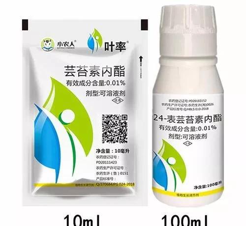 芸苔素内酯和复硝酚钠哪个好