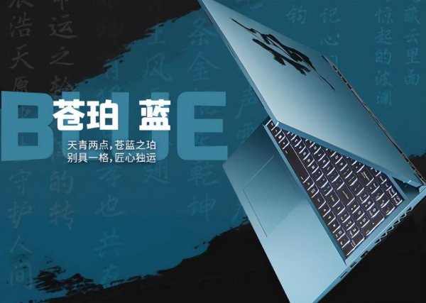 笔记本显卡排行榜天梯图2022