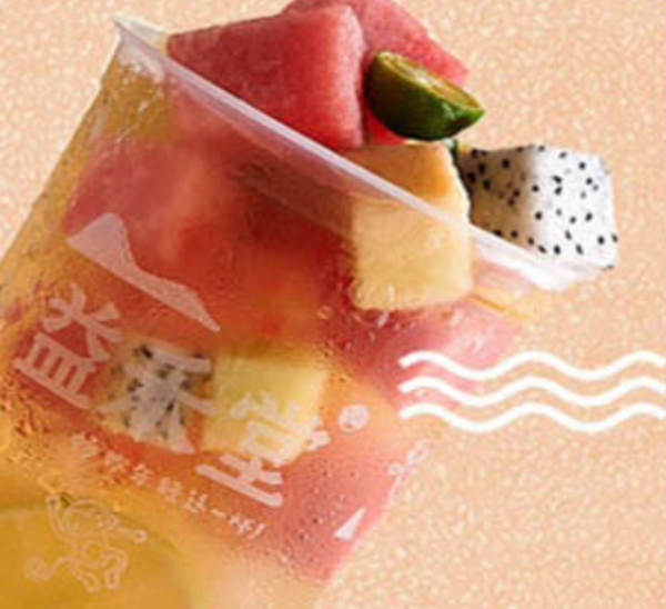 茶饮品牌排行榜前十名