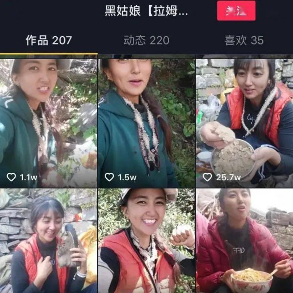 渣男的十大标准是什么