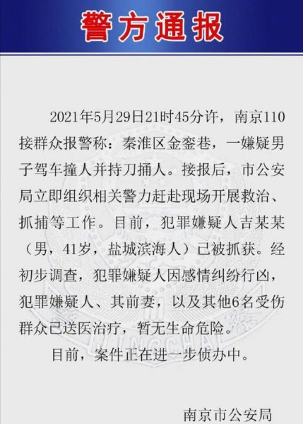 渣男的十大标准是什么