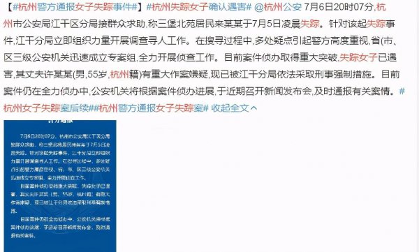 渣男的十大标准是什么