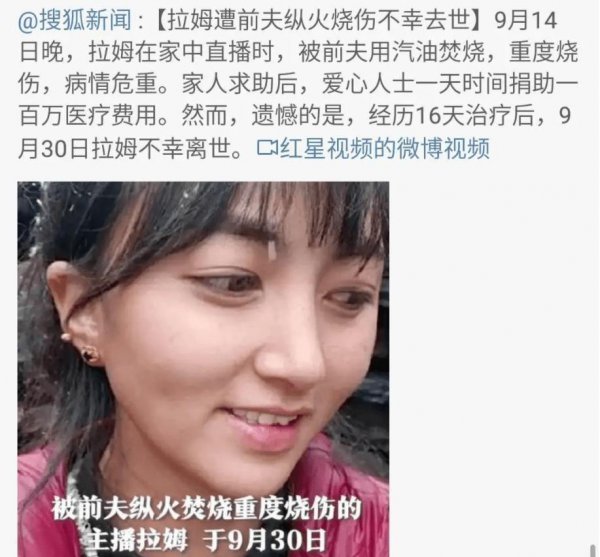 渣男的十大标准是什么