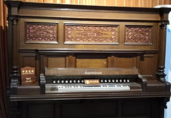 鼓浪屿的面积有多大