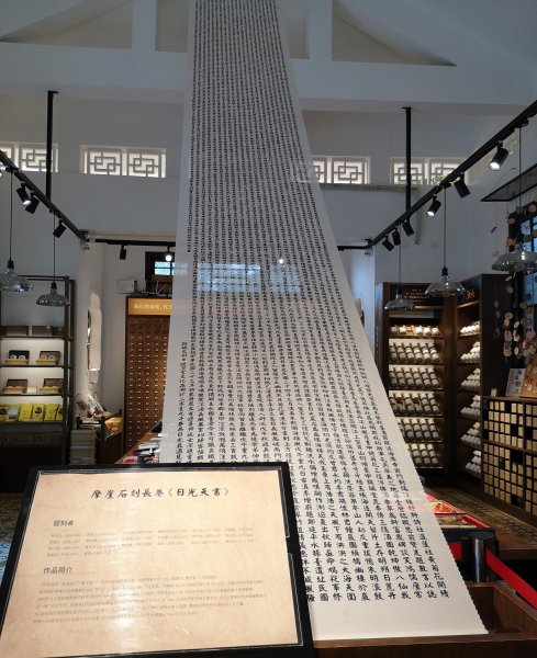 鼓浪屿的面积有多大