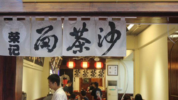 鼓浪屿的面积有多大