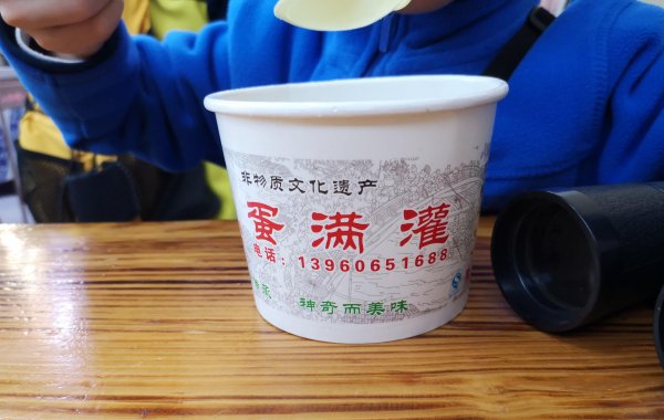 鼓浪屿的面积有多大