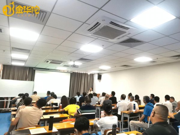 女生学中医就业前景如何