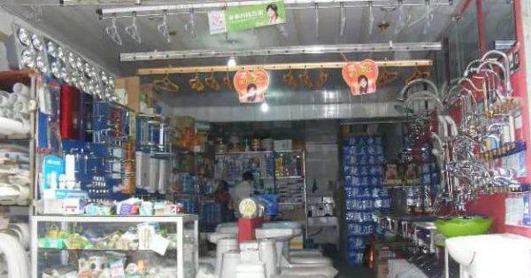 镇上开什么店好赚钱投资小