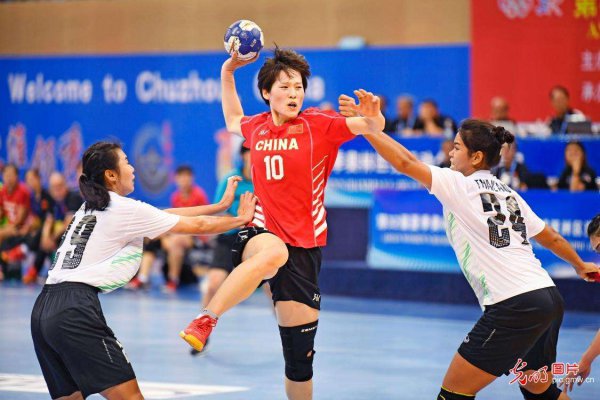 手球是什么运动