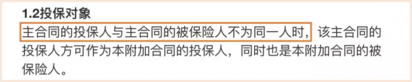 豁免是什么意思有必要吗