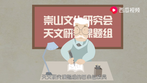 豫是哪里的别称